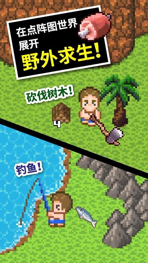 逃离空旷大街4