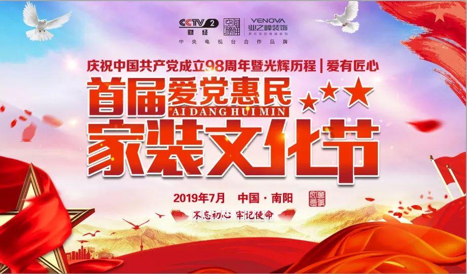 三国志10